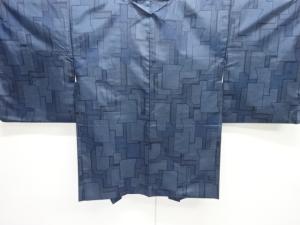 重ね色紙模様織り出し十日町紬羽織